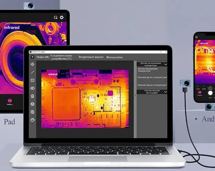 Универсальный тепловизор с дополнительной макролинзой: обзор Infiray P2 Pro
